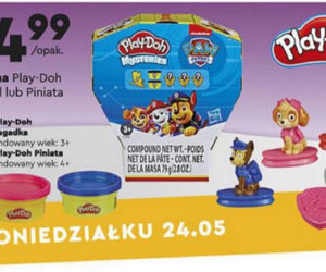 Biedronka na Dzień Dziecka