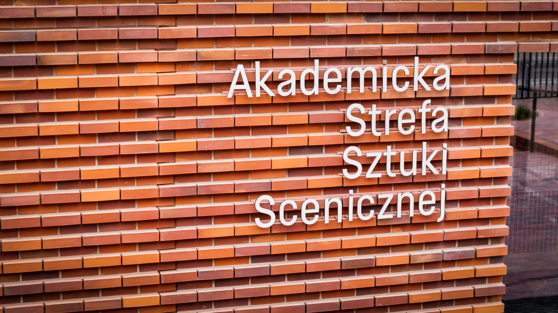 Nowy Budynek Akademii Muzycznej w Katowicach - projekt SLAS Architekci