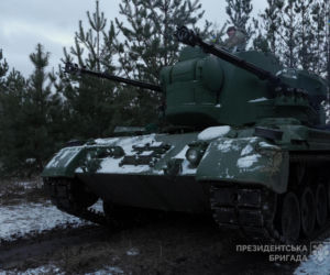 Z magazynów na front. Belgia kupuje 15 Gepardów dla Ukrainy