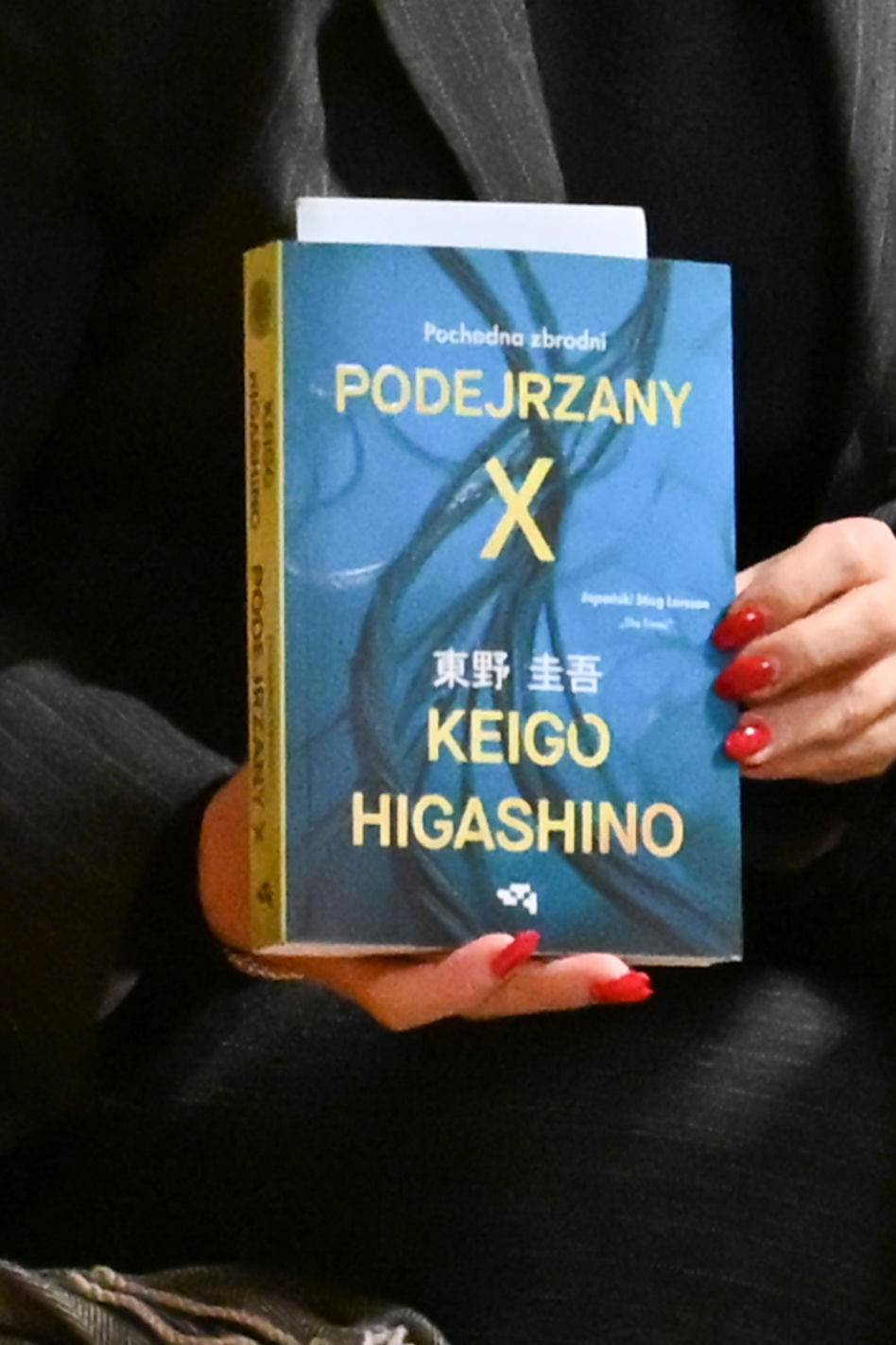 Anna Mucha skazana