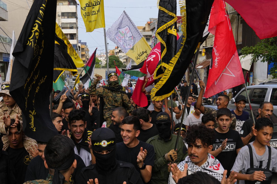 Izrael Hamas