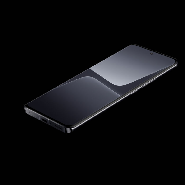 Xiaomi 13 Pro