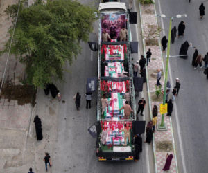 Atak na szkołę dla dziewcząt w Iranie