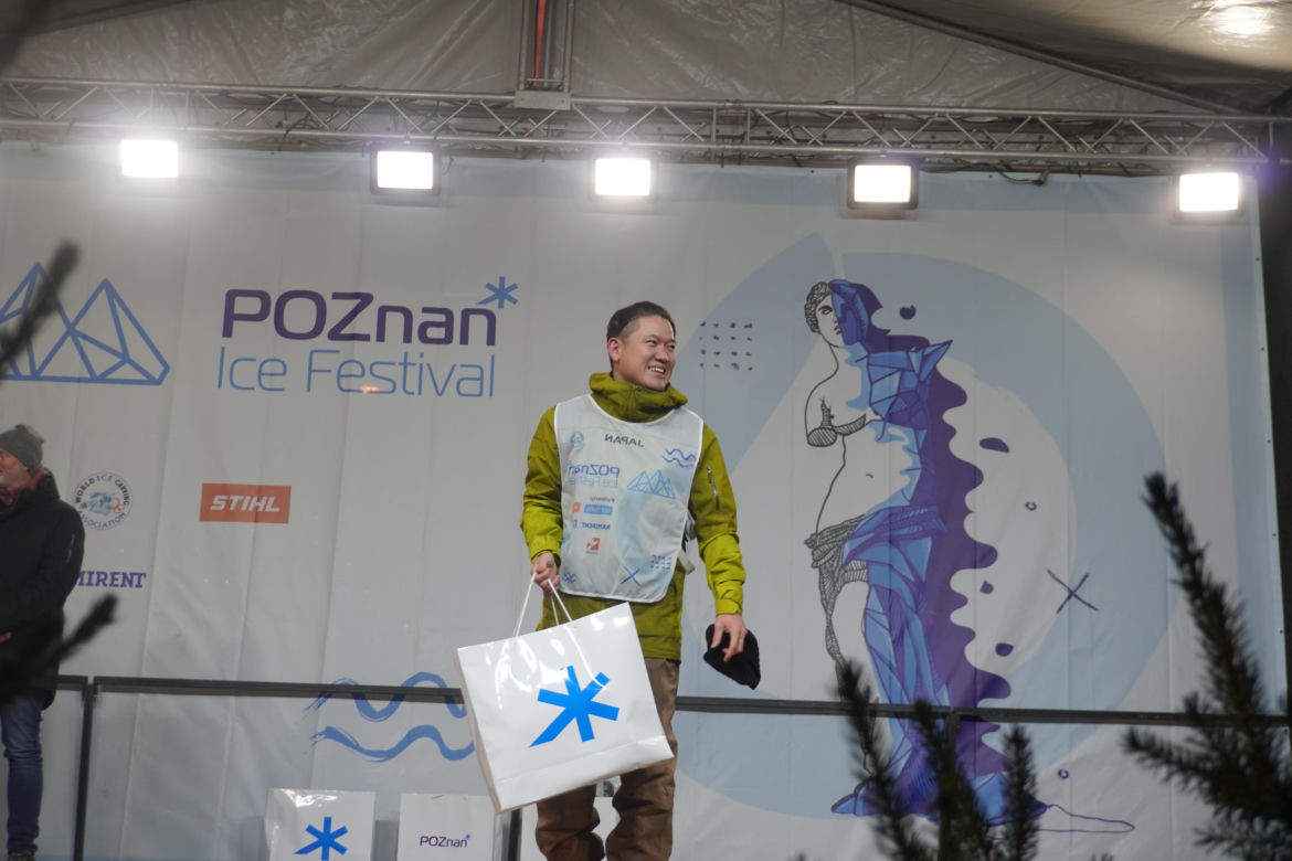 Pierwszy dzień Poznań Ice Festival 2024