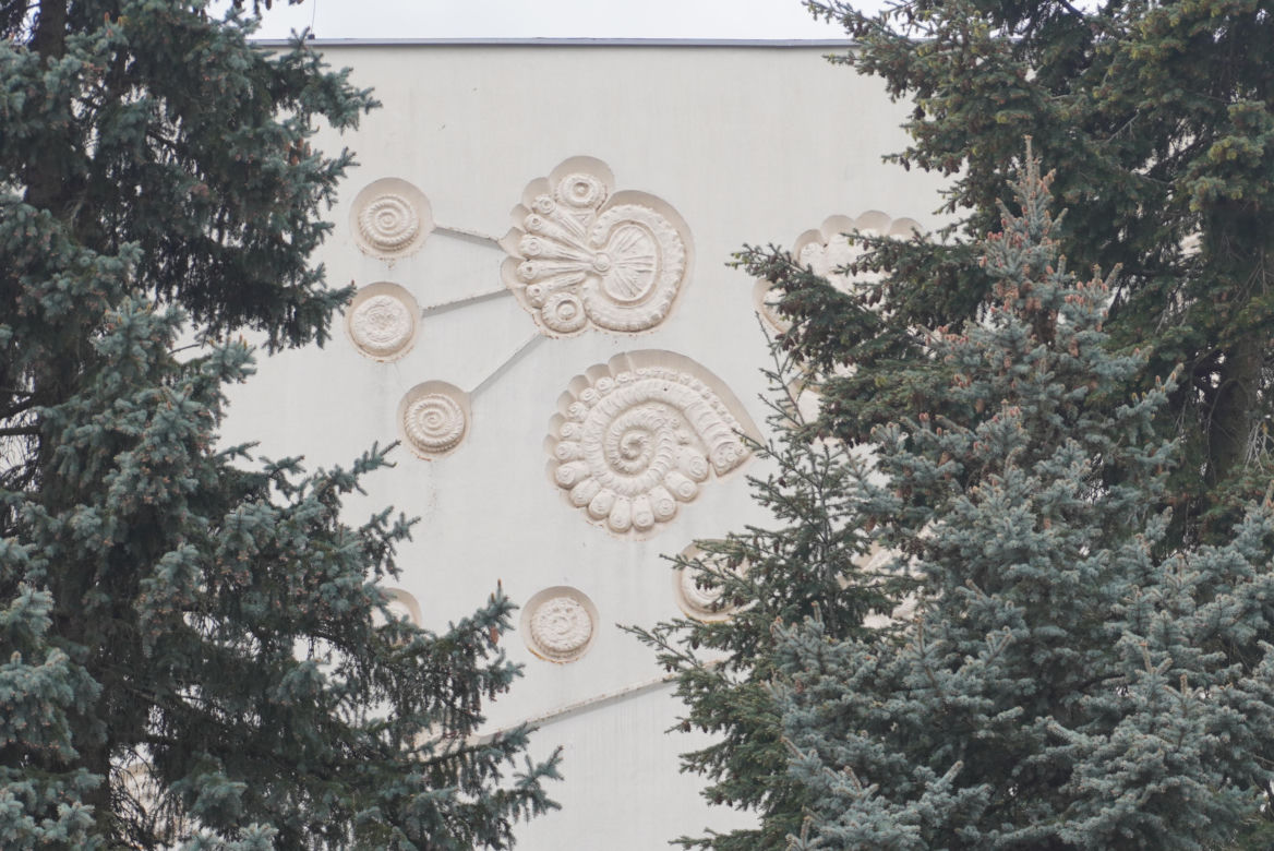 Filharmonia Podlaska w Białymstoku