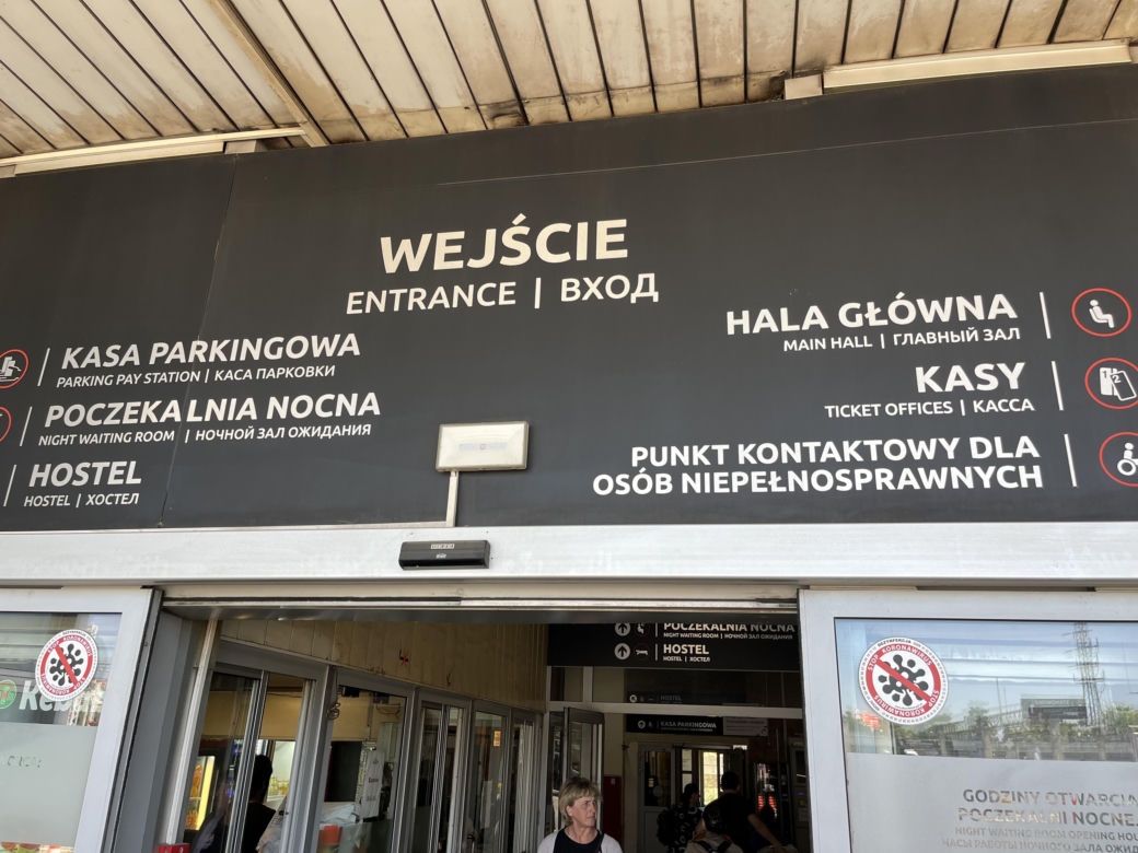 Dworzec Autobusowy Zachodni 
