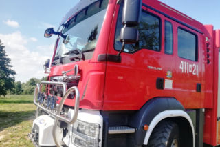 Siemianowice Śląskie: Katastrofa budowlana. Zawalił się dach budynku! Trwa akcja strażaków