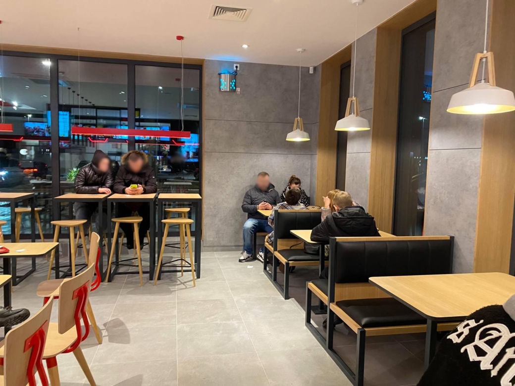 KFC przy ul. Sulechowskiej w Zielonej Górze