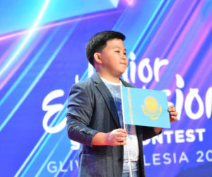 Ceremonia otwarcia Eurowizji Junior 2019