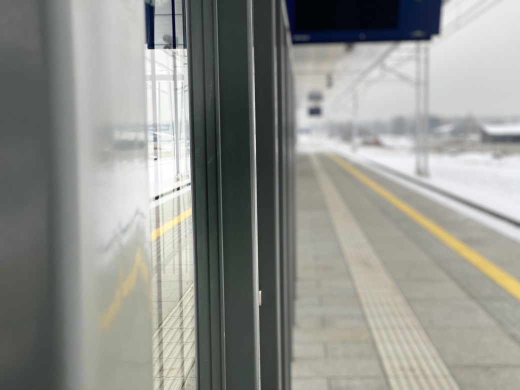 Otwarcie nowej linii kolejowej do lotniska w Pyrzowicach