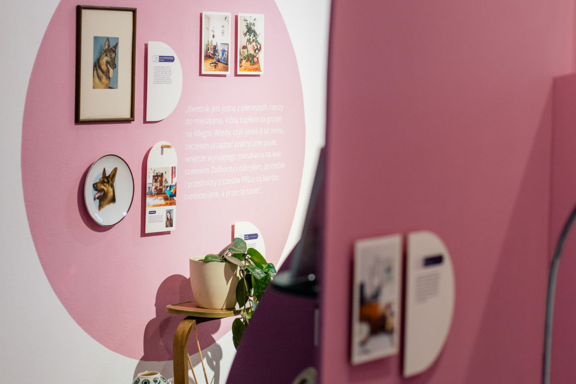 Łódź Design Festival wrzesień 2021