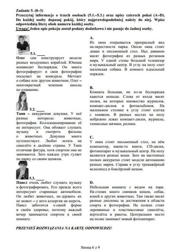 egzamin gimnazjalny 2014 Rosyjski rozszerzony