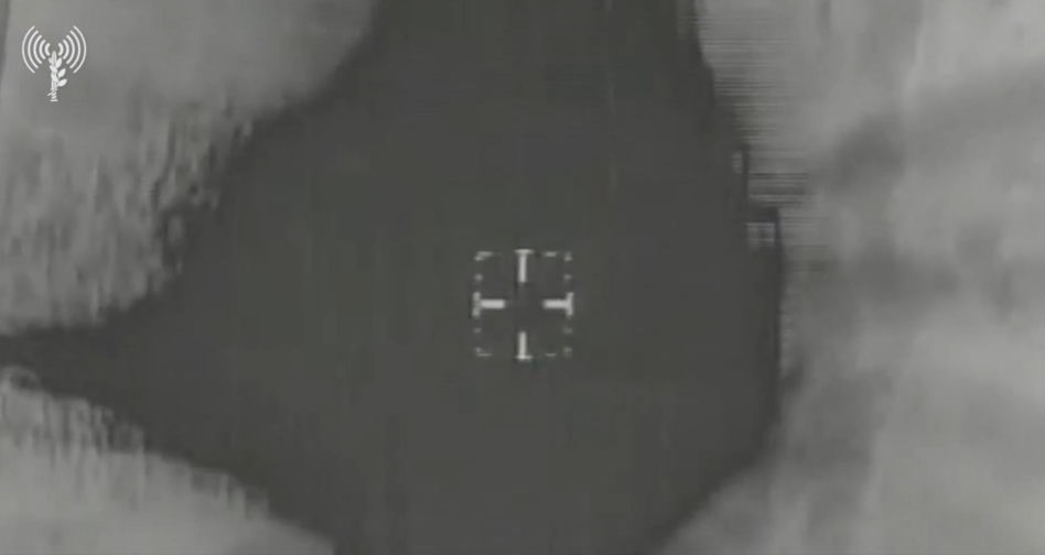 F-14 Tomcat zniszczone 