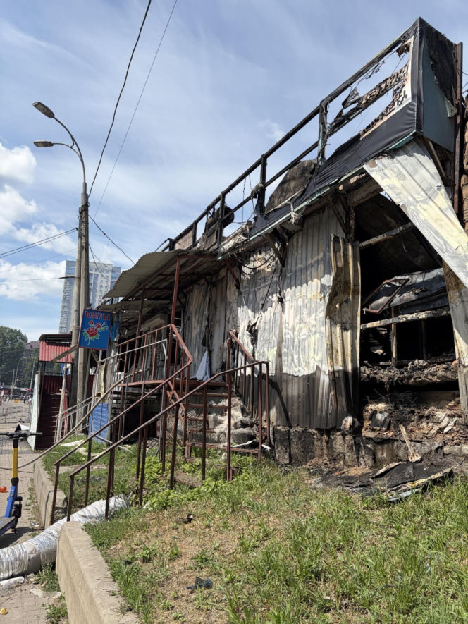 Rosyjski atak na Kijów. Potworne zniszczenia [24.05.2026]