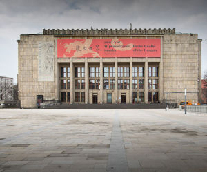 Muzeum Narodowe w Krakowie
