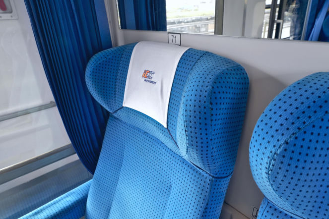 Podróż pociągiem za 10 zł!  PKP Intercity z nową promocją