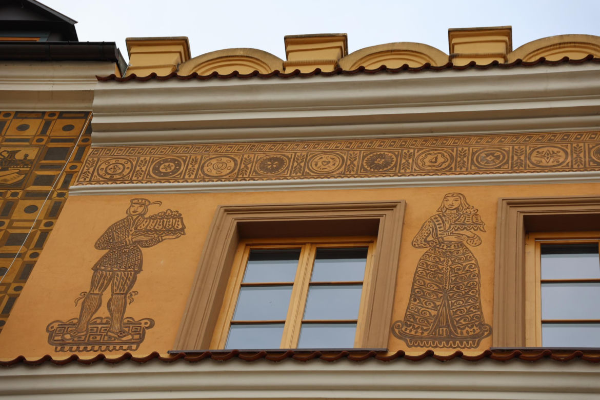 Kamienica Cukierników na Starym Mieście w Lublinie