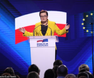 Konwencja Koalicji Europejskiej
