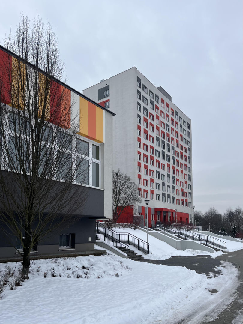 Akademiki CMUJ w Krakowie-Prokocimiu