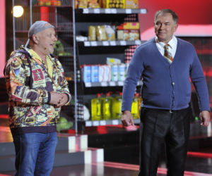 Koń Polski i goście w Capitolu