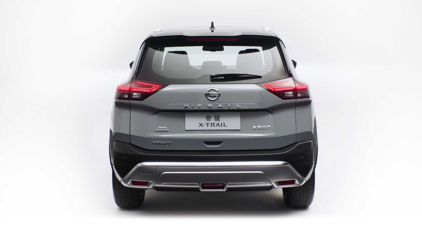 Nissan X-Trail (2022)