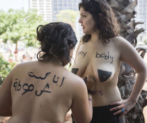 Protest Femen w Tel Awiwie