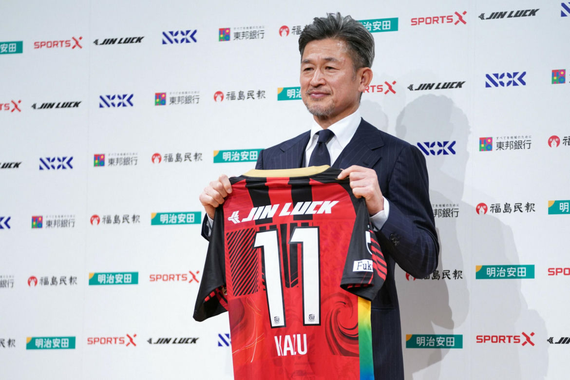 Kazuyoshi Miura