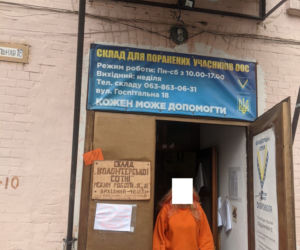 Z Leszna do Ukrainy pojadą dary dla dzieci z domu dziecka
