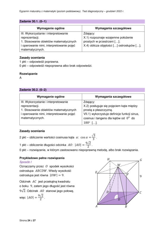 Matura próbna 2023 matematyka: odpowiedzi CKE