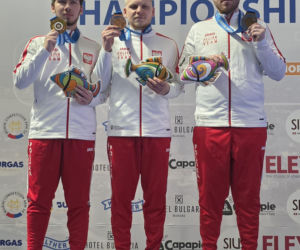 Mistrzostwa Europy Juniorów w strzelectwie