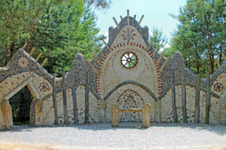 Park rozrywki Mirakulum