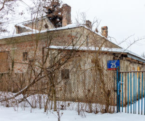 Willa Edmunda Jankowskiego w Warszawie