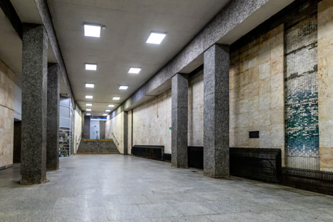 Warszawa Śródmieście