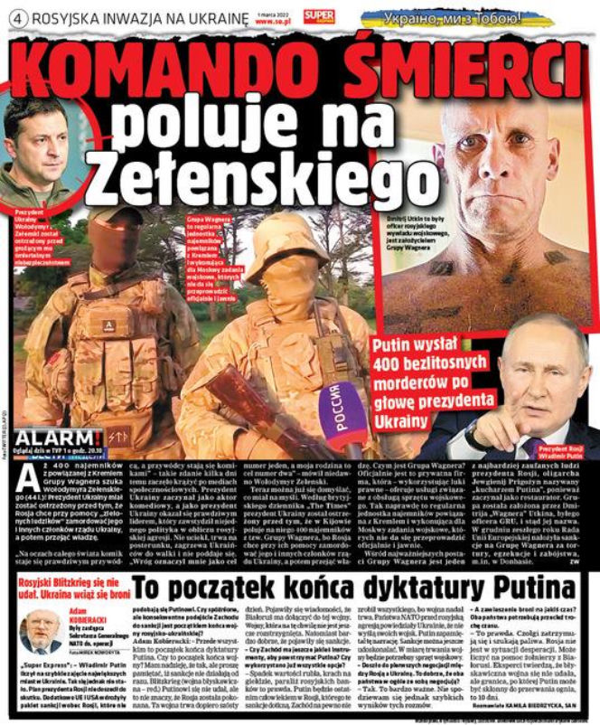 Pierwsze dni wojny w Ukrainie. Tak relacjonowaliśmy je w "Super Expressie"