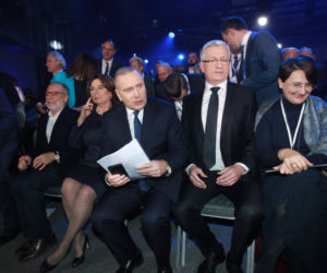 Prawybory prezydenckie PO
