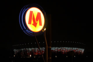 Warszawa: Bomba w metrze?! Stacja metra zamknięta