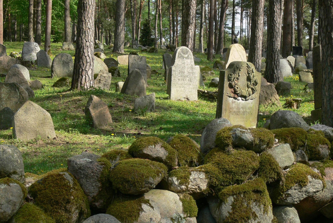 Cmentarz muzułmański w Kruszynianach