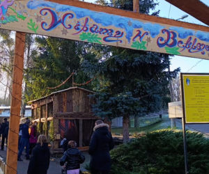 Żywa szopka w Żydowcach