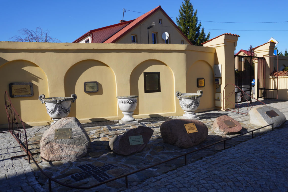 Choroszcz