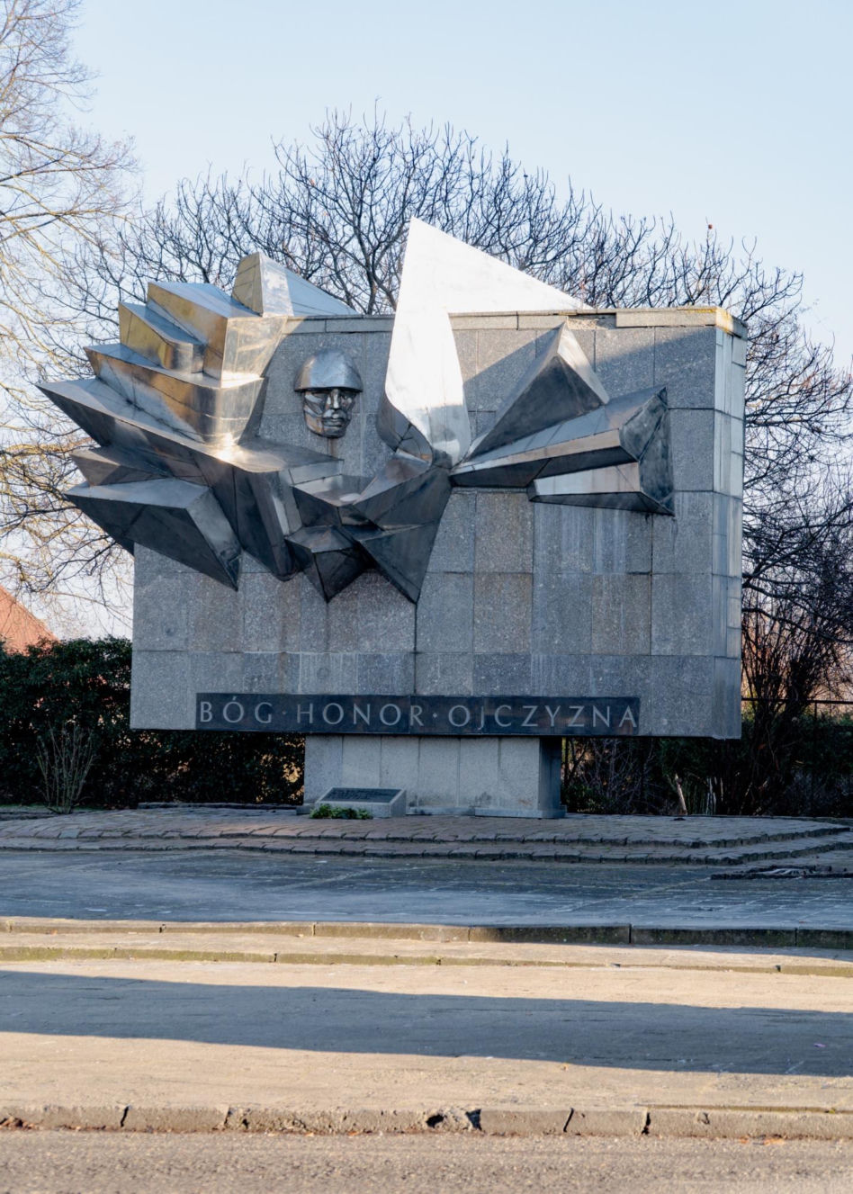 Pomnik Pamięci w Pyrzycach Sławomira Lewińskiego