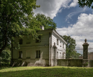 To najciekawsze miasto w województwie śląskim. Leży na ziemiach Małopolski i zachwyca zabytkowym pałacem