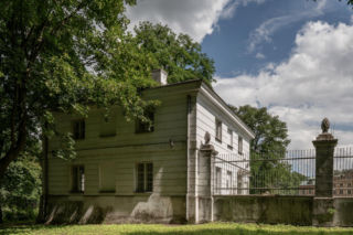 To najciekawsze miasto w województwie śląskim. Leży na ziemiach Małopolski i zachwyca zabytkowym pałacem