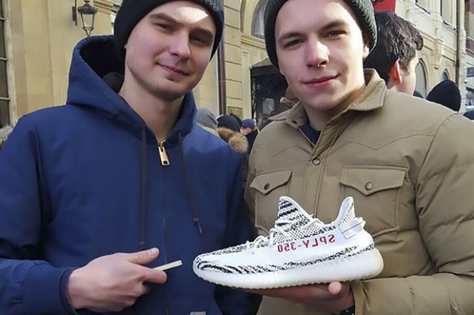 Yeezy Boost 350 V2 Zebra - ile kosztują i jak je wylosować?