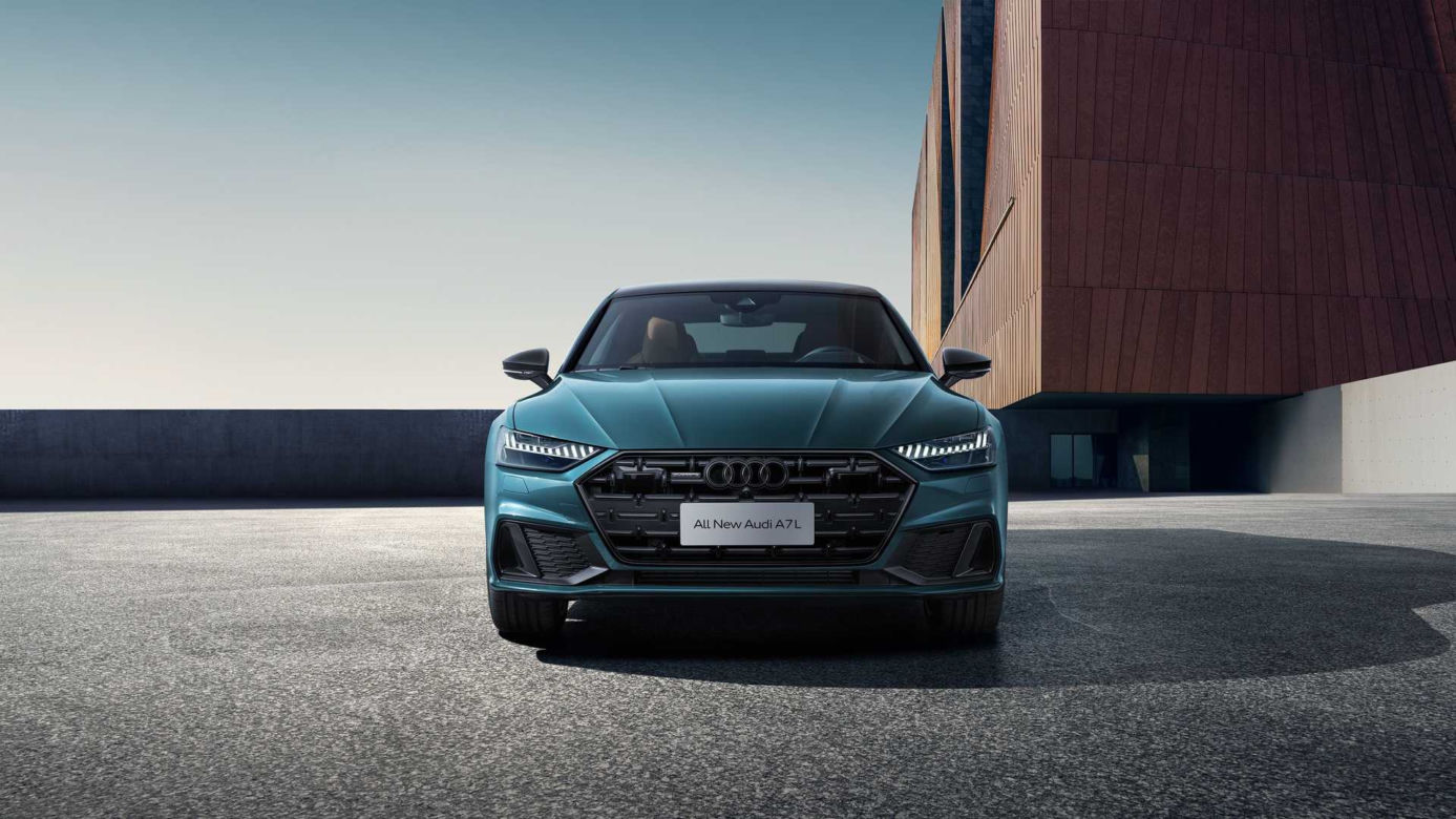 Audi A7L 