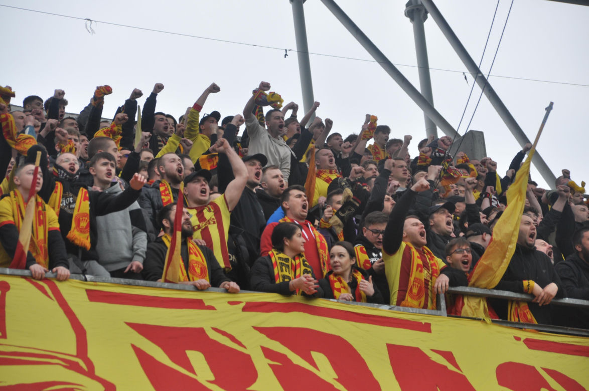 Kibice Korony Kielce