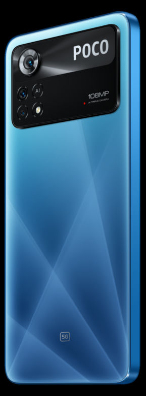 POCO X4 Pro 5G