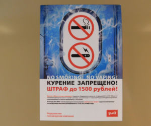 Tak wygląda podróż koleją transsyberyjską