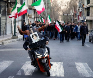 Ajatollahowie wzywają muzułmanów do zemsty. Mają pomścić Chameneiego