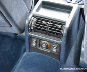 Fabrycznie nowe BMW serii 7 z 1992 roku
