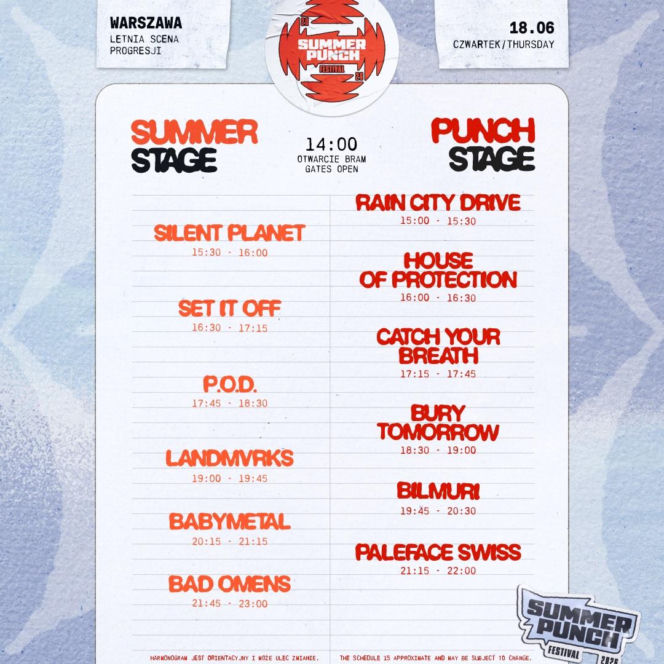 Summer Punch Festival 2026